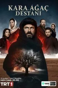 Легенда о черном дереве (турецкий сериал) на русском языке смотреть онлайн