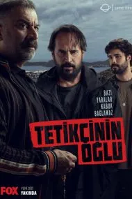 Сын стрелка (турецкий сериал) на русском языке смотреть онлайн